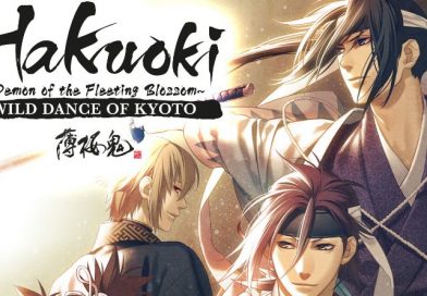 Hakuoki The Movie das Anime auf Deutsch - Cover