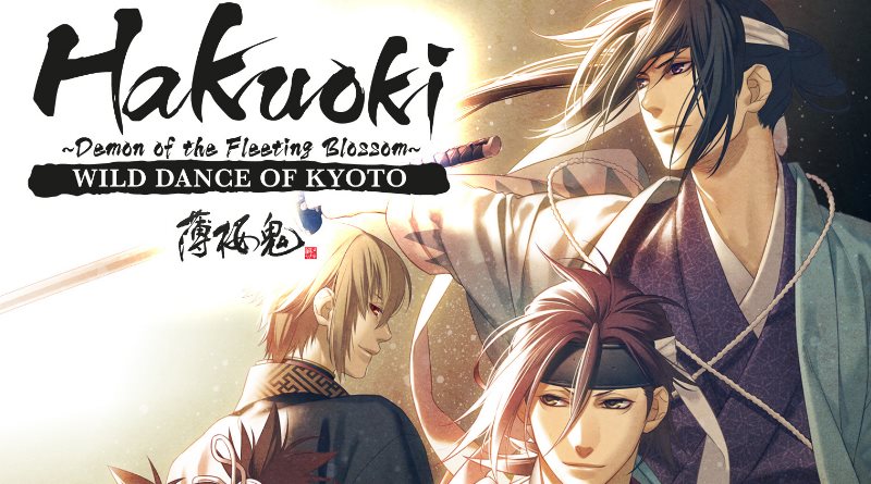 Hakuoki The Movie das Anime auf Deutsch - Cover