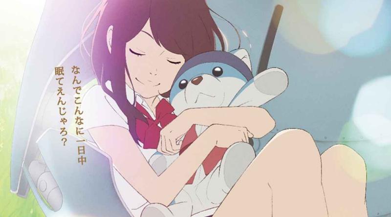 Anime Hirune Hime Preview