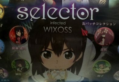 Wixoss Spielautomaten
