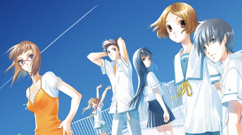 Sagrada Reset Cover für das kommende Anime Sakurada Reset