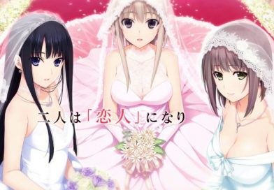 Anime Charakter mit VR Brille heiraten