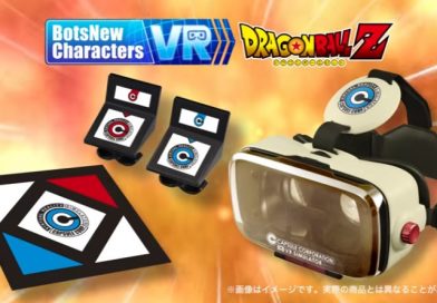 Dragonball Z VR-Brille angekündigt