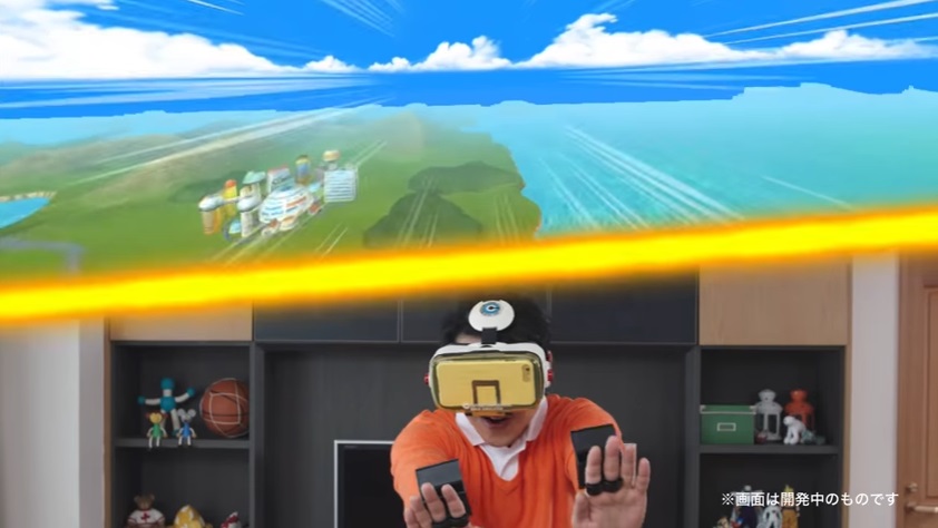 DBZ VR Fliegen