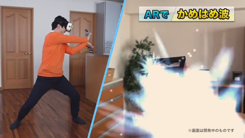 Dragonball Z VR kamehame ha