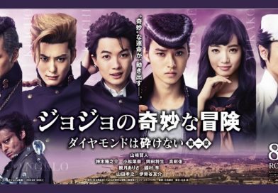 Jojos Bizarre Adventure Live Action