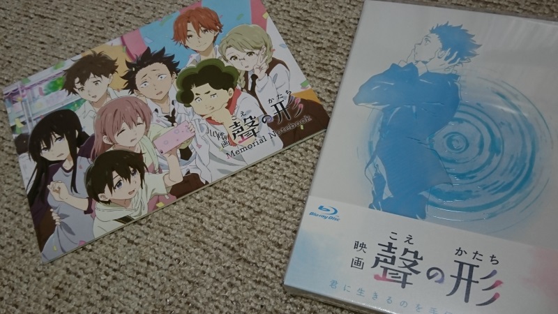 Koe no Katachi Memorial Edition