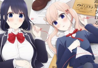 Vorschau: Koi to Uso – Love and Lies