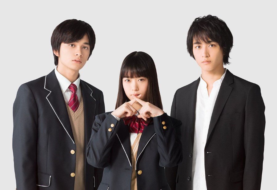 Live Action Love and Lies Koi to Uso