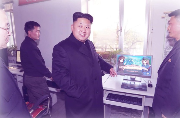 Nordkorea Spiel auf Steam