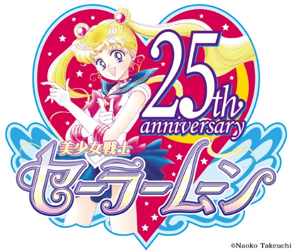 Sailor Moon 25 Jähriges Jubiläum in Japan Classic Concert