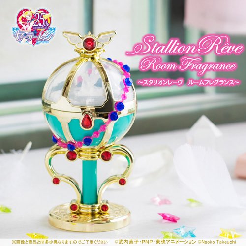 Stallion Reve aus Sailor Moon als Raumerfrischer
