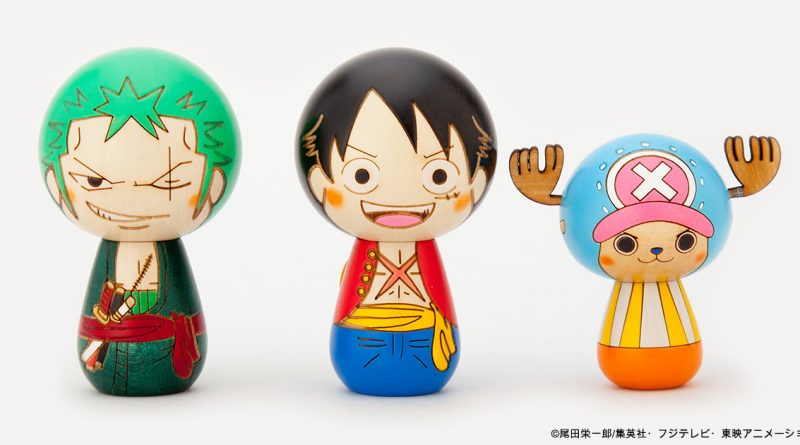 One Piece Kokeshi