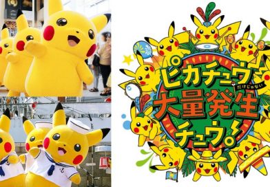 Pikachu Outbreak 2017