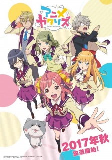 Anime-Gataris Anime Release