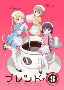 Blend S Anime Release