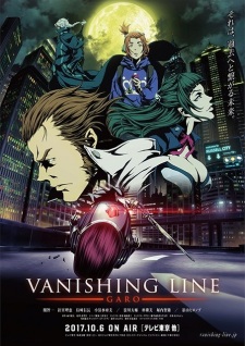 Garo Vanishing Line Anime Release