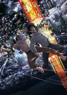 inuyashiki Anime Release