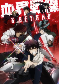 Kekkai Sensen Beyond Anime Release