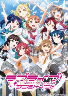 Love Live Sunshine Staffel 2 Ger Sub Online Stream
