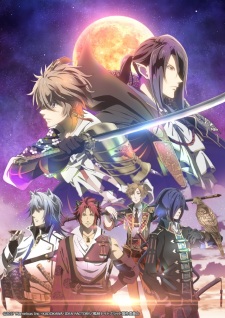 Sengoku Night Blood Anime Release