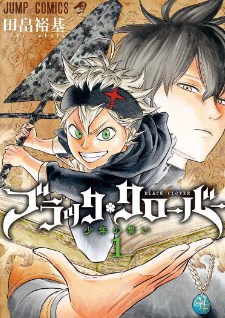 Black Clover Anime Release