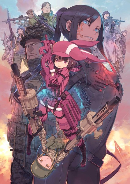 Sword Art Online Spin-Off