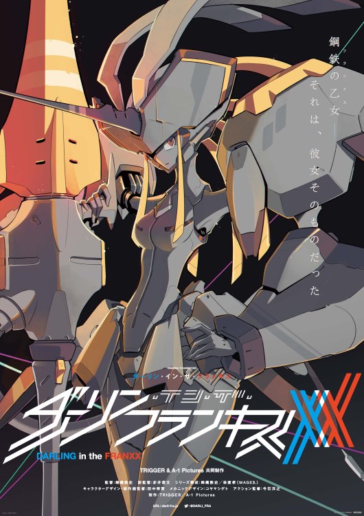 Darling in the FranXX Anime