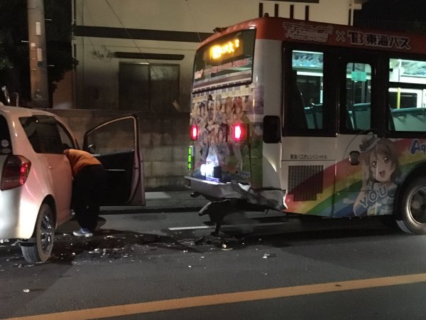 Love Live Anime Bus Unfall