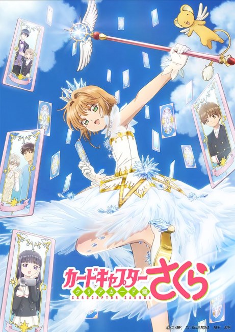 Release von Cardcaptor Sakura neue Staffel auf Deutsch angekündigt