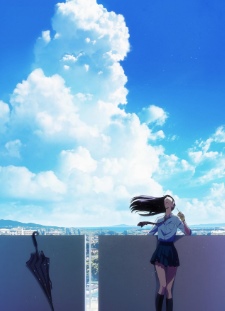 Koi wa Ameagari no You ni