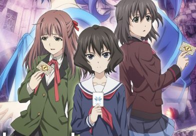 Release Datum von Lostorage conflated Wixoss