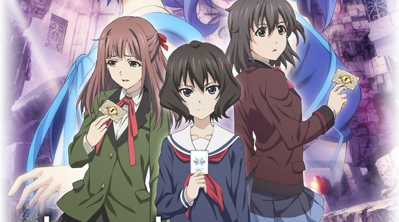Release Datum von Lostorage conflated Wixoss