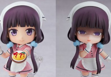 Nendoroid Sakurano Maika Japan