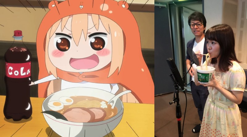 Umaru Ramen Szene mit Aimi Tanaka