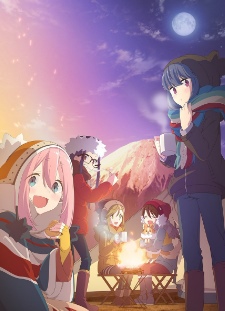 Yuru Camp Anime