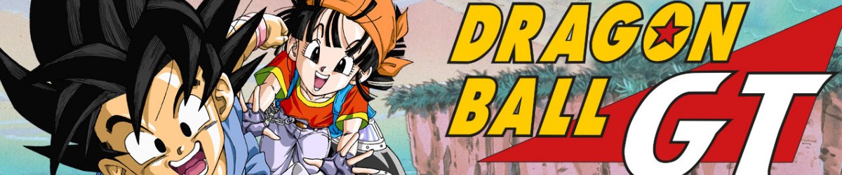 Dragonball GT header