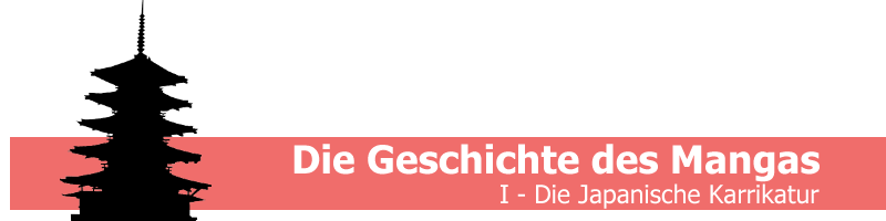 Geschichte des Manga - Teil 1 - Erste Schritte