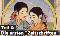 Geschichte Manga - die ersten Zeitschriften