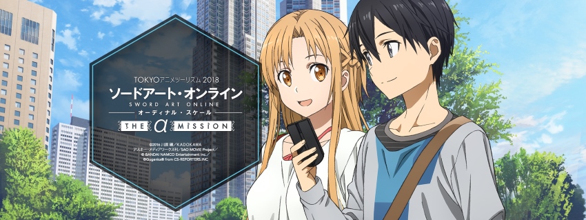 Sword Art Online Anime VR Tokio Japan