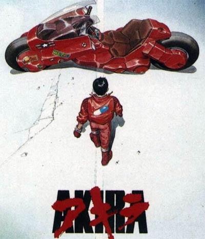 Anime Anime Film 1988
