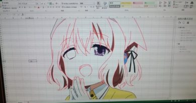 Excel Anime Manga Paint