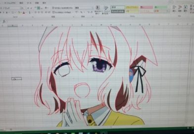 Excel Anime Manga Paint