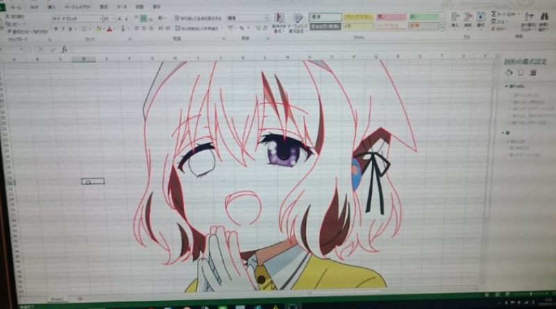 Excel Anime Manga Paint