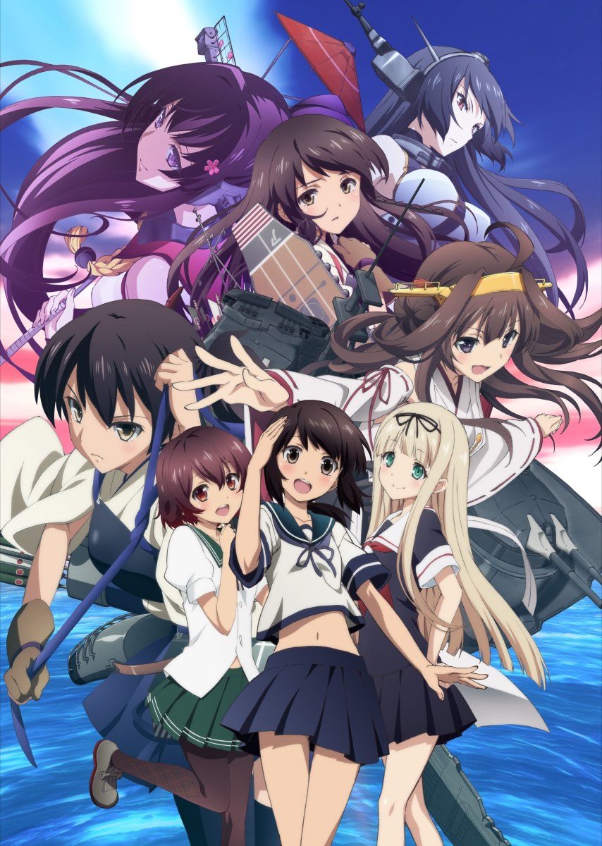 Kancolle Anime