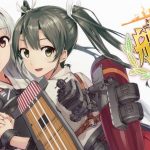 Kancolle Geschichte Information
