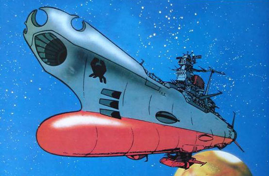 Space Battleship Yamato