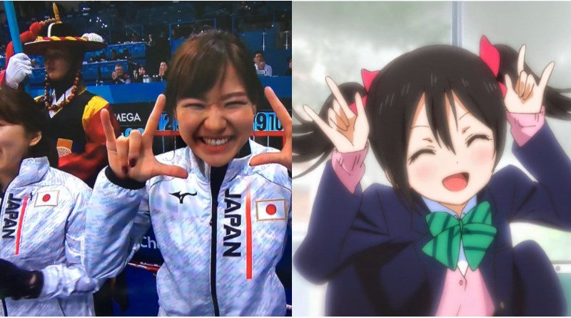 chinami yoshida nico nii japan olympia Nico Yazawa