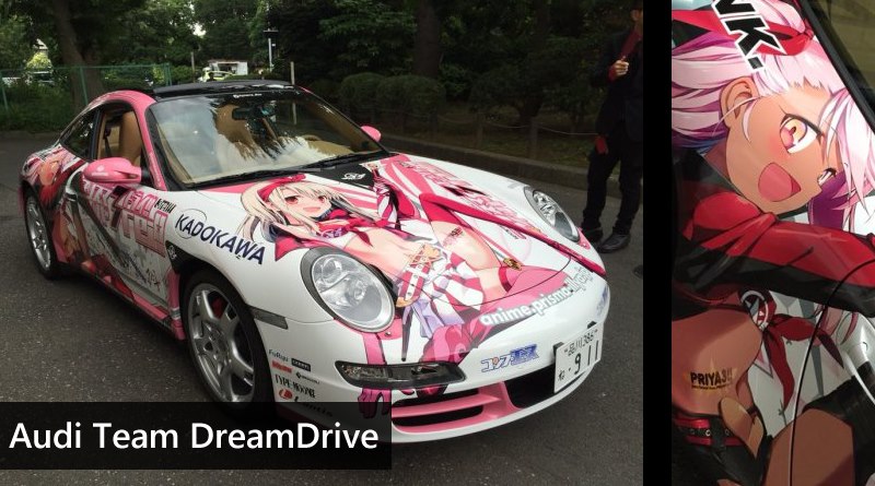 Audi Anime Zusammenarbeit fate kaleid prisma illya thumb