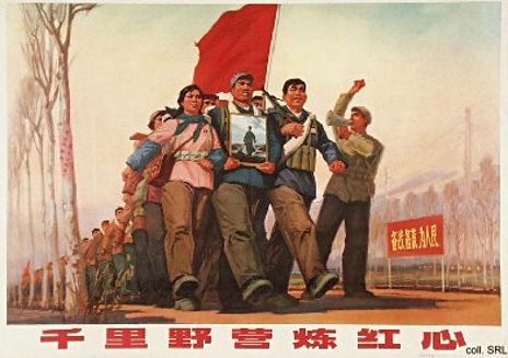 China Kulturrevolution